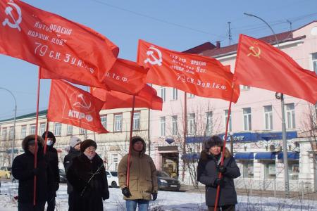 Коммунисты Бурятии провели акцию, посвященную   106-ой годовщине со дня рождения Рабоче-Крестьянской Красной Армии