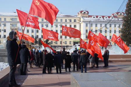 Коммунисты Бурятии провели акцию, посвященную   106-ой годовщине со дня рождения Рабоче-Крестьянской Красной Армии