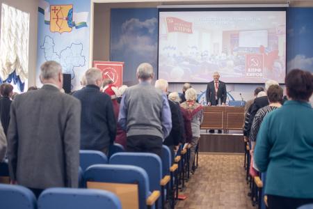 Состоялся IV съезд депутатов-коммунистов Кировской области