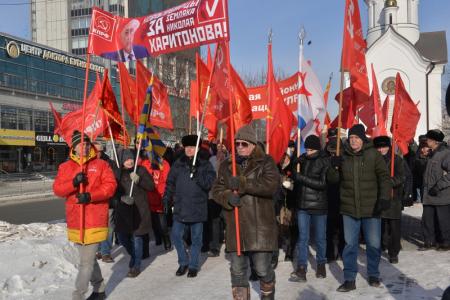 В Новосибирске отметили День Советской армии шествием и митингом