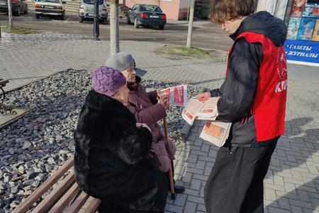«Красный десант» Калининградского обкома КПРФ высадился в Гвардейске Калининградской области