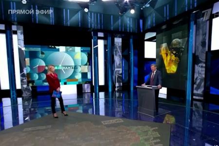 Дмитрий Новиков на Первом канале высказался за создание механизмов осуждения международных преступников