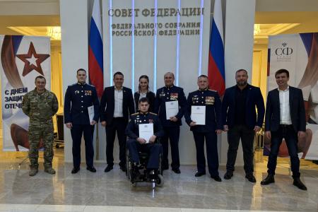 В Совете Федерации открылась фотовыставка «Гостомельский десант»