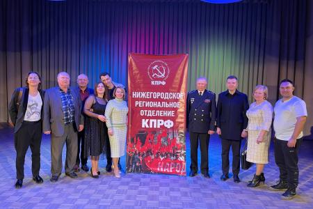 Нижегородская область. Коммунисты провели концерт для бойцов СВО