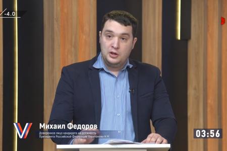 В Тульской области стартовали дебаты доверенных лиц кандидатов на выборах Президента