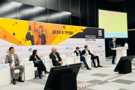 Анастасия Удальцова провела экспертный круглый стол в рамках Санкт-Петербургского Международного форума труда