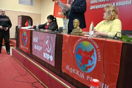 Состоялось учредительное собрание Донецкого республиканского регионального отделения ВЖС «Надежда России»