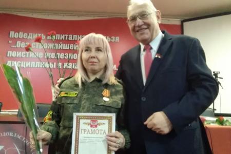 Состоялось учредительное собрание Донецкого республиканского регионального отделения ВЖС «Надежда России»