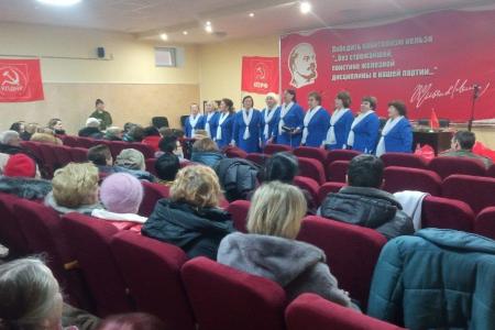 Состоялось учредительное собрание Донецкого республиканского регионального отделения ВЖС «Надежда России»