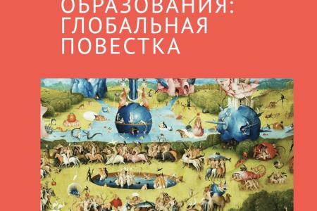 Школьная форма - быть или не быть!