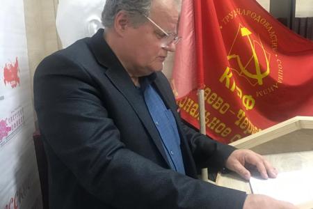 Состоялся очередной VIII совместный Пленум Комитета и Контрольно-ревизионной комиссии Карачаево-Черкесского регионального отделения КПРФ