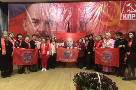 Надежда России: За Красную Идею!