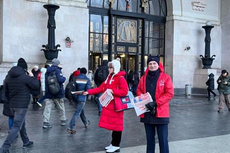 Окрасим Москву в красный цвет!