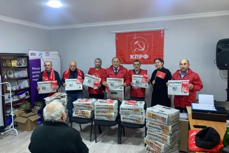Дагестан. В Кизляре состоялся семинар-совещание под руководством секретаря рескома КПРФ Мурзадина Авезова
