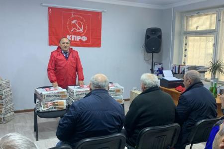 Дагестан. В Кизляре состоялся семинар-совещание под руководством секретаря рескома КПРФ Мурзадина Авезова
