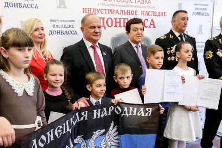 Сегодня исполнилось два года со Дня признания ДНР и ЛНР