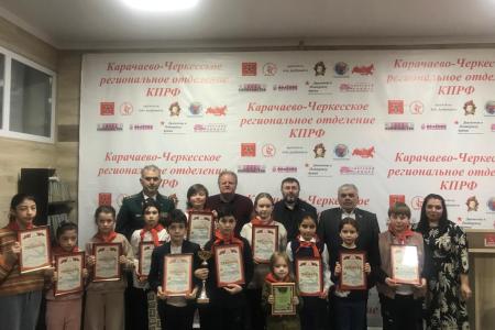 Пионерский сбор в Черкесске, посвященный 100-летию пионерии Карачаево-Черкесии и Дню Советской Армии