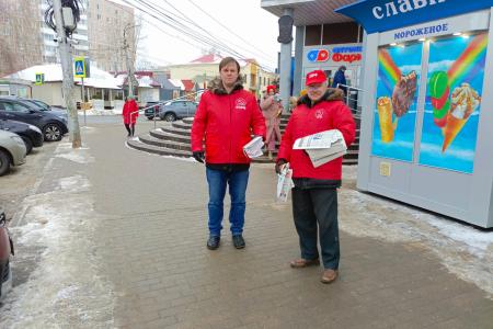 Рязань. «Красные в городе!»
