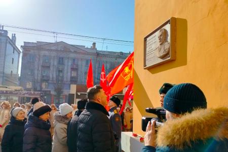 Коммунисты Забайкалья почтили память героев в 106-ю годовщину Красной Армии