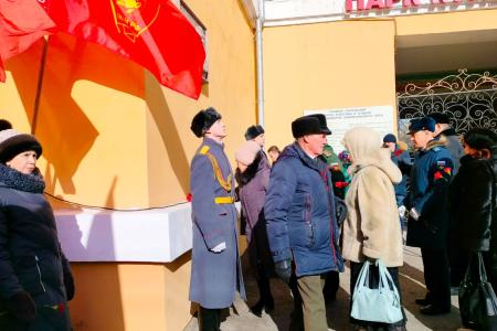 Коммунисты Забайкалья почтили память героев в 106-ю годовщину Красной Армии