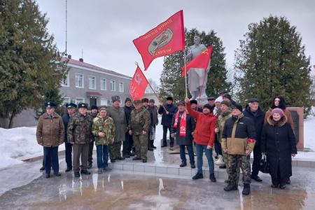 Брянские коммунисты отметили 106-ю годовщину создания Красной Армии и Военно-Морского Флота