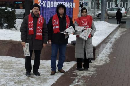 Рязань. «Красные в городе!»