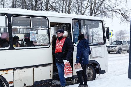 В Кинешме состоялось выездное заседание Бюро Ивановского обкома КПРФ