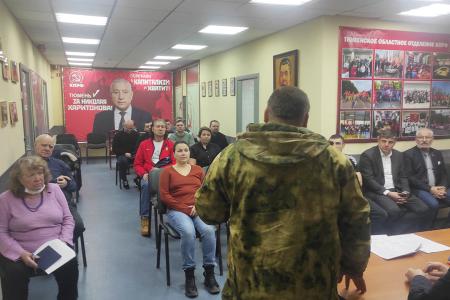 В Тюменском обкоме КПРФ прошла встреча с участником СВО Андреем Тимошенко