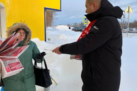 Ульяновские коммунисты ведут активную уличную агитацию