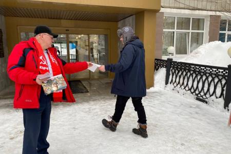 Ульяновские коммунисты ведут активную уличную агитацию