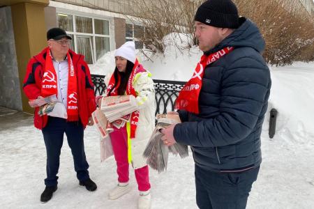 Ульяновские коммунисты ведут активную уличную агитацию