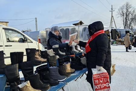 Доверенные лица Николая Харитонова посетили посёлок Пестяки Ивановской области