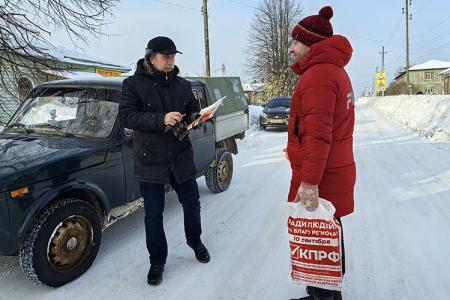 Доверенные лица Николая Харитонова посетили посёлок Пестяки Ивановской области