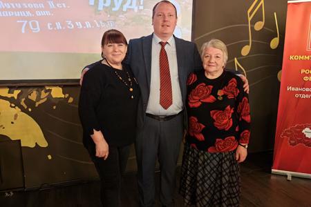 «Спасибо за Ваш труд!» – волонтёрам Ивановской области, оказывающим поддержку участникам СВО