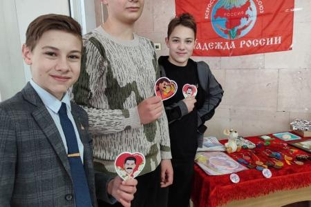 ЛНР крепит межнациональные связи