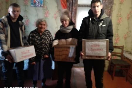 ЛНР. КПРФ оказала гуманитарную помощь жителям города Ровеньки