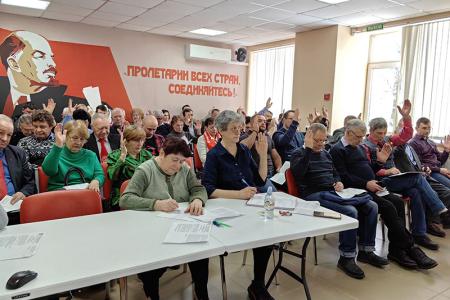 Пленум Ивановского обкома КПРФ поставил задачи перед коммунистами региона до конца текущего года