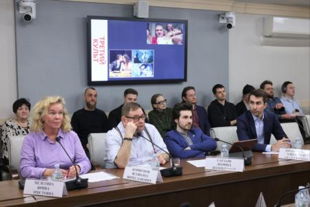 Телевидение и кинопродукцию необходимо брать под общественный контроль