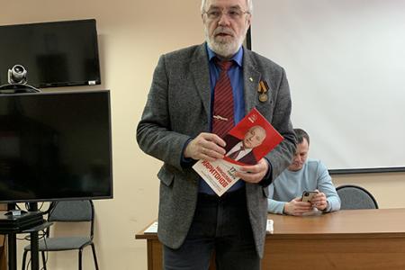 Рабочий выезд доверенных лиц Николая Харитонова в город Тейково Ивановской области