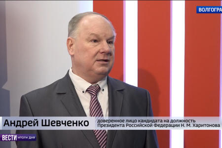 Серия предвыборных дебатов стартовала в Волгоградской области с 22 февраля