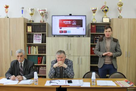 Состоялся Пленум Удмуртского рескома КПРФ