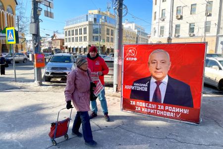 Нижегородские коммунисты ведут активную агитацию за кандидата в Президенты от КПРФ Николая Харитонова