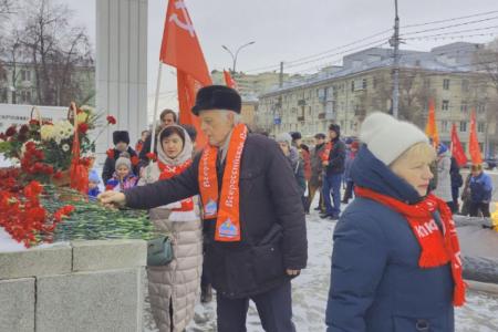 Рязанские коммунисты отметили 106-ю годовщину со Дня рождения Рабоче-Крестьянской Красной Армии