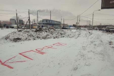 Агитсугробы Омска