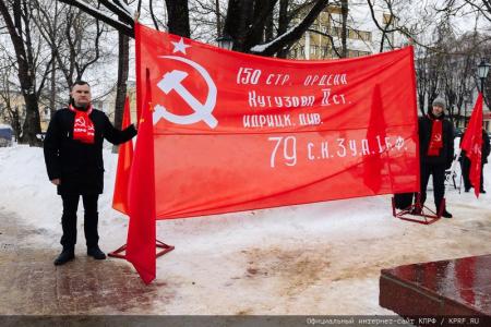 12 февраля кандидат в Президенты от КПРФ Николай Харитонов работает в Калуге