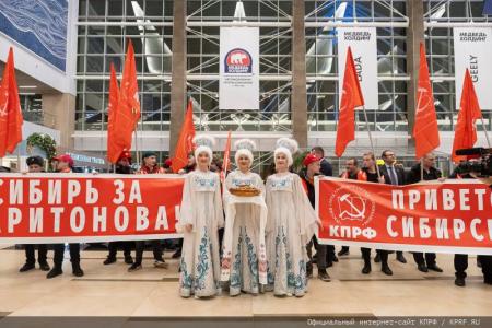 Репортаж о встрече Н.М. Харитонова с жителями города Красноярска