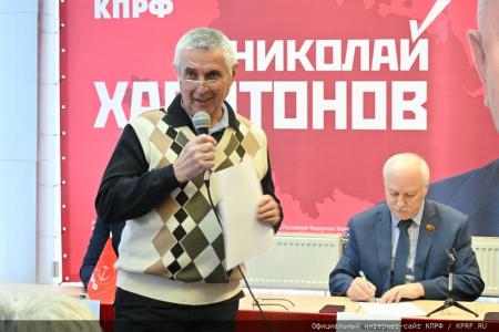 Н.М. Харитонов: Сферу ЖКХ – под контроль государства!
