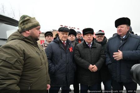 КПРФ отправила на Донбасс 121-й гуманитарный конвой