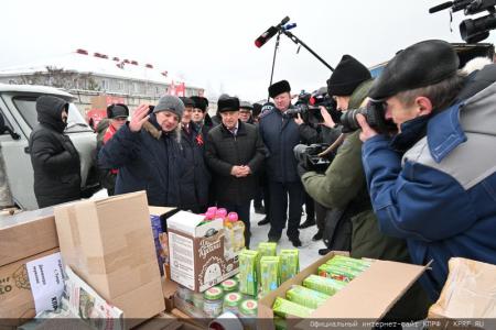 КПРФ отправила на Донбасс 121-й гуманитарный конвой