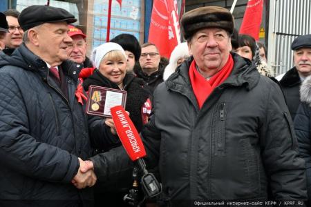КПРФ отправила на Донбасс 121-й гуманитарный конвой